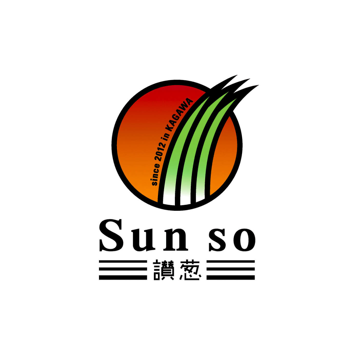 Sun so ロゴ
