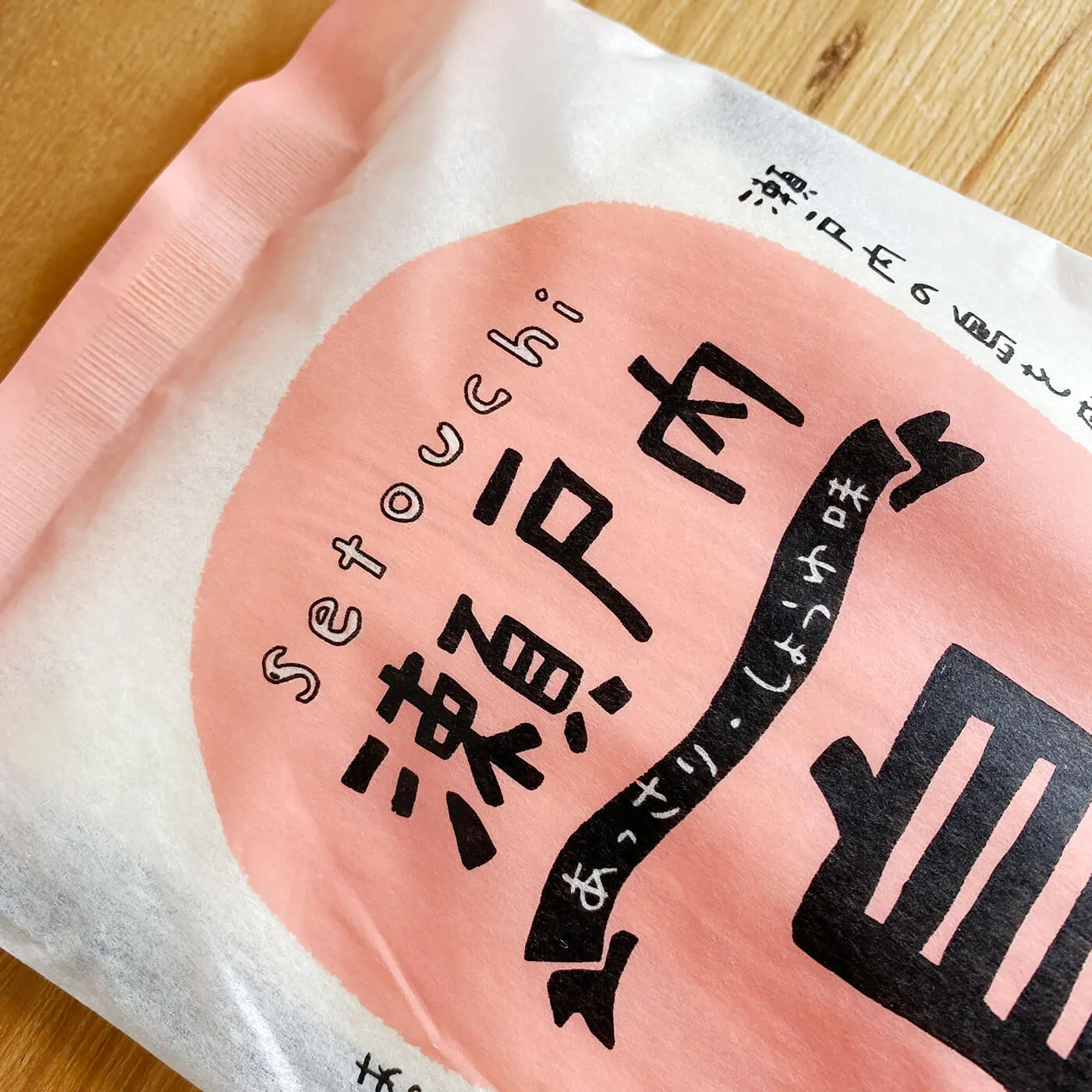 中野うどん学校 瀬戸内 島ラーメン