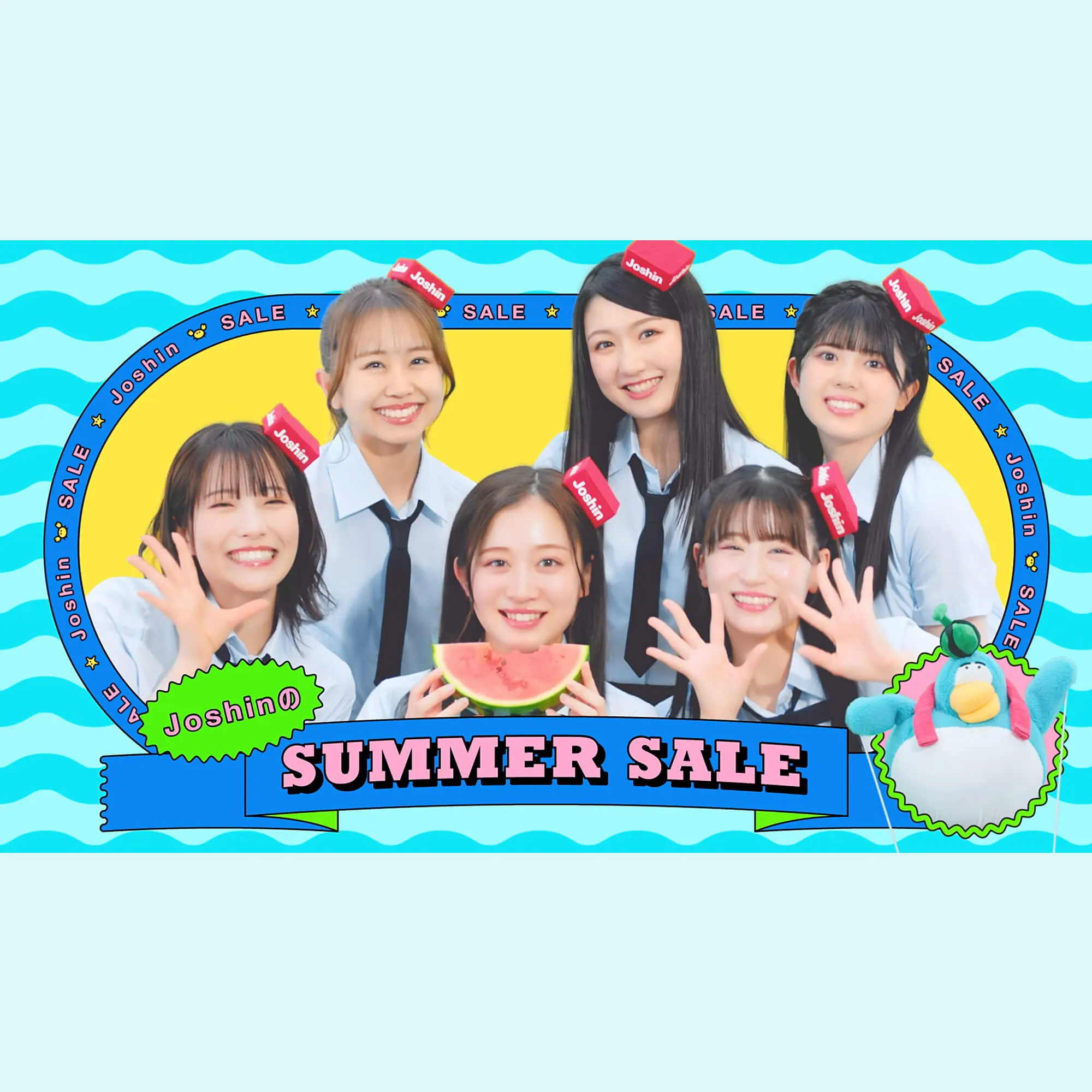 NMB48さんとも共演したJoshinのサマーセールCMの一場面