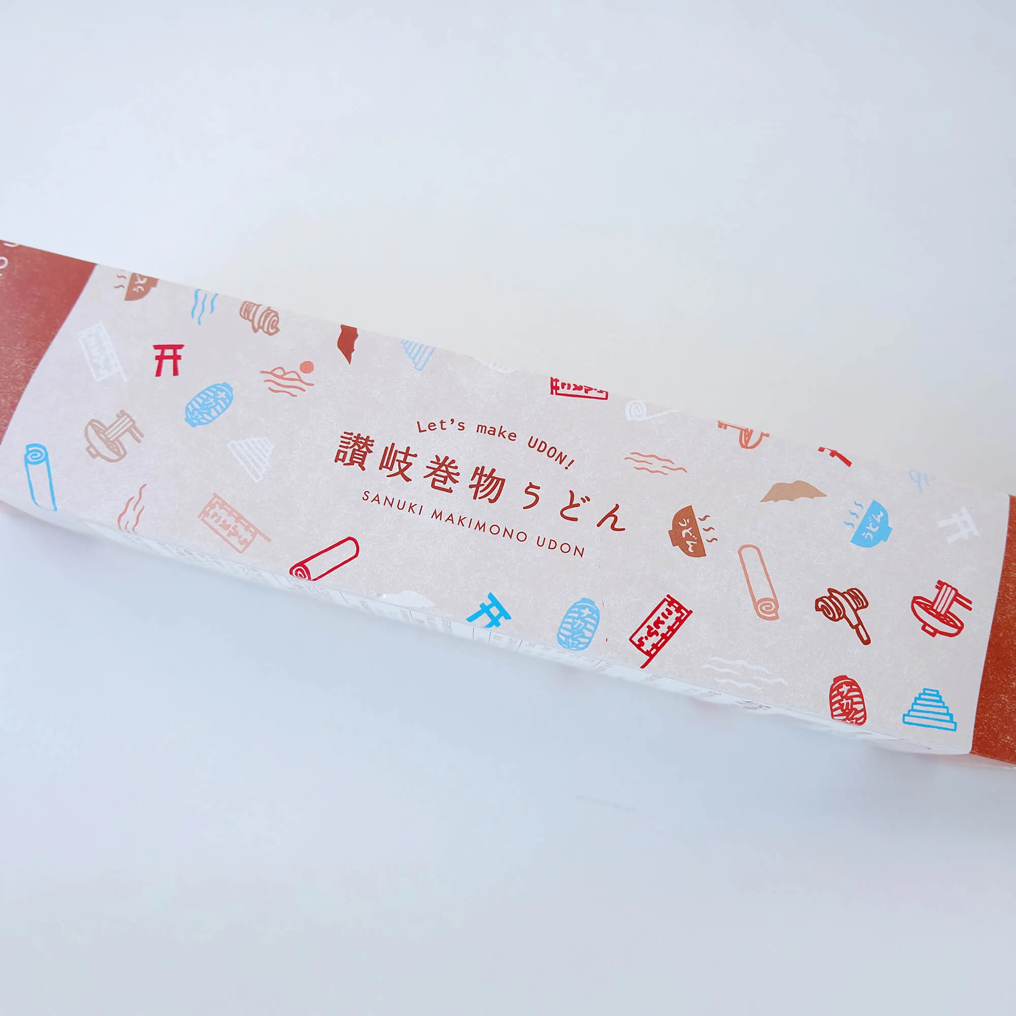 パッケージのアップ