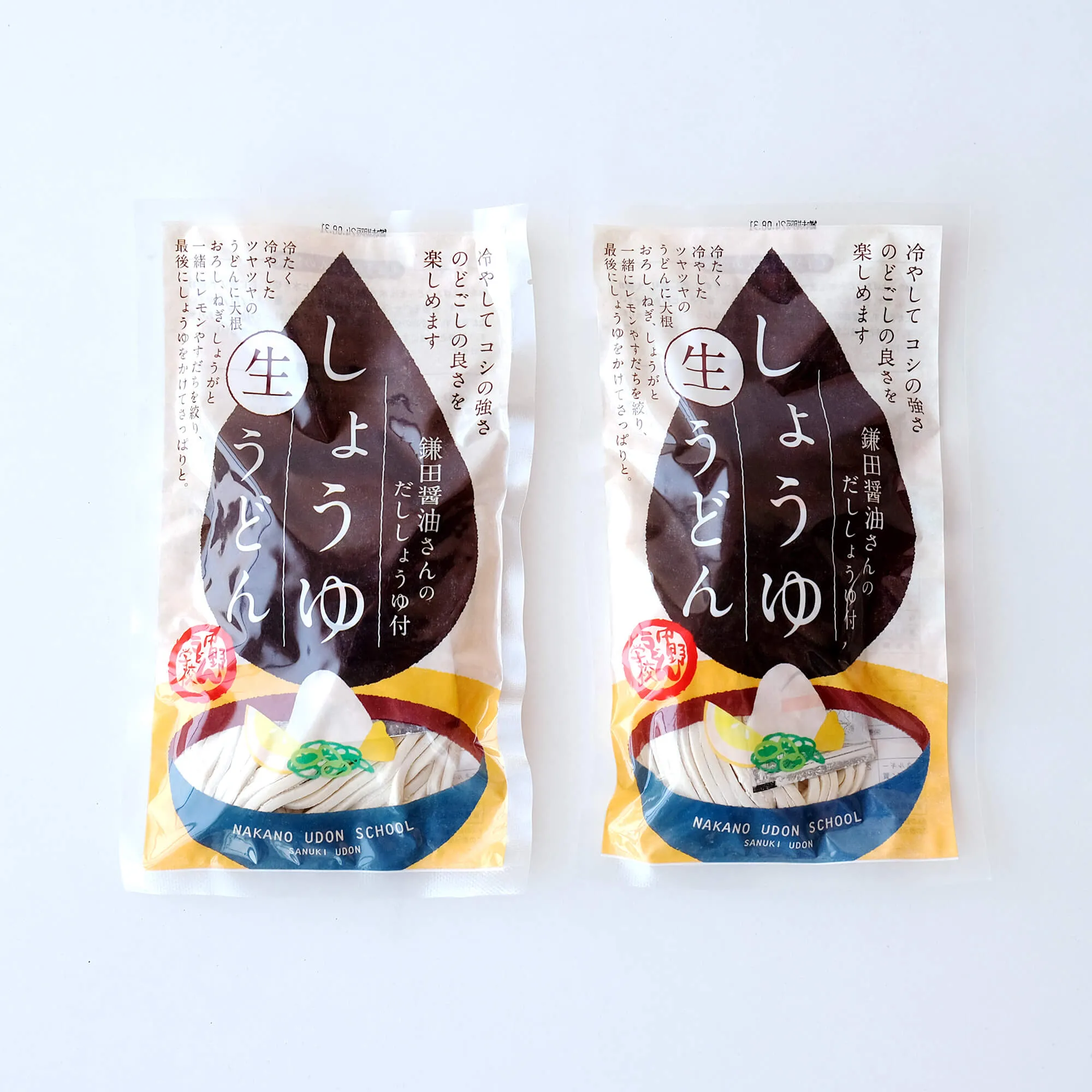 香川県の高松と琴平にある中野うどん学校で販売されている「しょうゆうどん」のパッケージデザイン